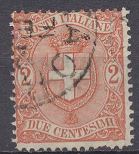 [National Coat of Arms, տեսակ AF]