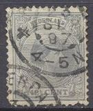 [Queen Wilhelmina, වර්ගය G5]