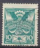 [Definitive Issue, տեսակ AN4]