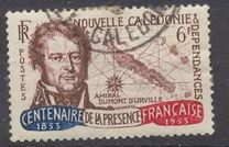 [The 100th Anniversary of French Administration, ประเภท BP]