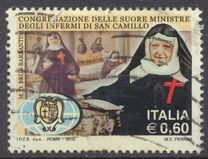 [Congregation of the Sisters Servants of the Sick St. Cammilius, نوع DGY]