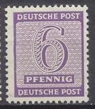 [Value Stamps - New Perforation, type A15]