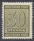 [Value Stamps - New Perforation, type A21]