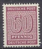 [Value Stamps - New Perforation, type A23]