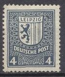 [New Daily Stamps, type D2]