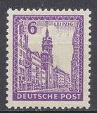 [New Daily Stamps, type E1]