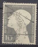 [Memorial Edition of War Prisoners, type AJ]