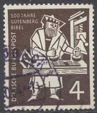 [The 500th Anniversary of the Gutenberg Bibel, type AY]