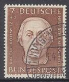 [Helpers of Humanity, тип BA]