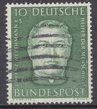 [Helpers of Humanity, тип BB]