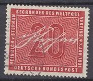 [The 125th Anniversary of the Birth of Heinrich von Stephan, type BX]