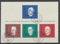 [The Memorial Edition of Konrad Adenauer, වර්ගය NI]