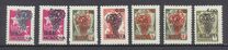 [Russian Postage Stamps - Overprinted New Values, tyyppi T]