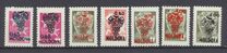 [Russian Postage Stamps - Overprinted New Values, tyyppi T]