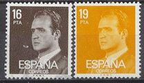[King Juan Carlos I - New Values, type CIH17]