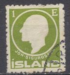 [Jòn Sigurdsson, type H]