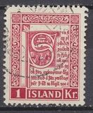 [Icelandic Manuscripts, type DG]