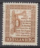 [Icelandic Manuscripts, type DI]