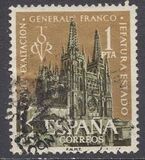[The 25th Anniversary of the Appointment of General Franco to the Head of State, típus AXD]