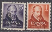 [The 400th Anniversary of the Birth of Luis de Gongora y Argote, tip AWZ]