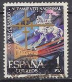 [The 25th Anniversary of the National Survey, tip AWL]