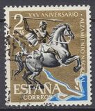 [The 25th Anniversary of the National Survey, Typ AWN]