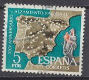 [The 25th Anniversary of the National Survey, Typ AWR]