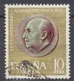 [The 25th Anniversary of the National Survey, Typ AWU]