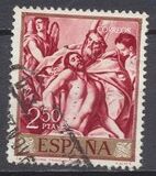 [Paintings by Dominikos Theotokopulos, El Greco - Stamp Day, type AVS]