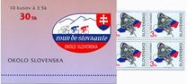 [The Round Slovakia - Cycle Race, Вид FP]