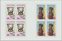 [Technical Artefacts Treasury of Museums, type QQ]