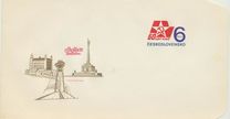 [The 60th Anniversary of Czechoslovak Communist Party, typ CAF]