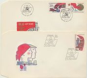 [The 60th Anniversary of Czechoslovak Communist Party, typ CAF]