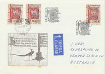 [Christmas, type UP]