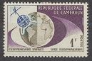 [The 1st Trans-Atlantic Television Satellite Link, ประเภท CX]