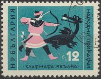 [Folk Stories, type ANI]