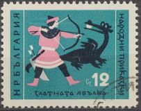 [Folk Stories, type ANI]