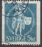 [The National Seal, jenis JP]