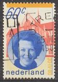 [Queen Beatrix, Typ ABU]