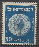 [Jewish Coins, Typ V]