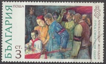 [Paintings, type BVO]