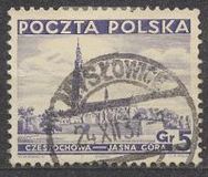 [Different Sights, tegund DR]