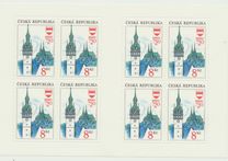 [Beautiful Homeland - The 750th Anniversary of Brno, 유형 I]