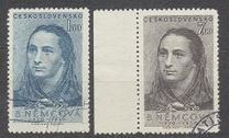 [The 130th Anniversary of the Birth of Bozena Nemcova (Authoress), වර්ගය BP]