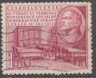 [The 40th Anniversary of 6th All-Russian Party Conference, type ET]