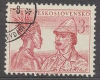 [The 50th Anniversary of the Death of Dr. Holub (Explorer), տեսակ EX]
