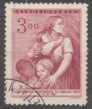 [Child Welfare, タイプ FN]