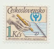 [International Literacy Year, tegund CQE]
