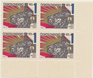 [The 50th Anniversary of Great Strike at Most - Coalminers' and General Strike, տեսակ CBV]