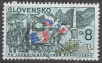 [The 50th Anniversary of the Slovak National Uprising, Tipo DN]